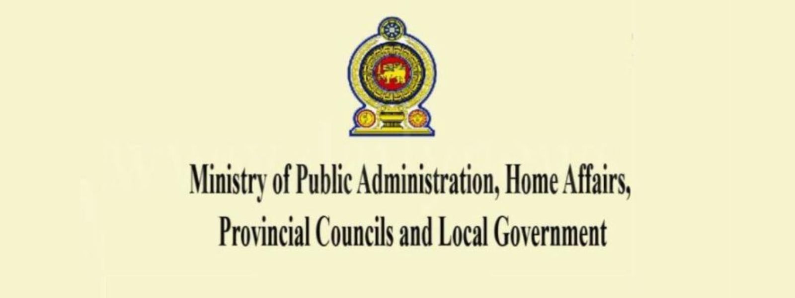 332M Cost Despite Dissolved Provincial Councils